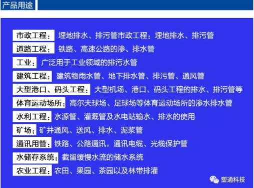 1601283503877532.png image.png